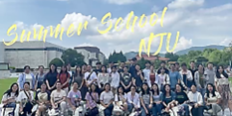 nanjing_summerschool_students2023-1